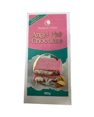 Angel Hair Çikolata – Fıstık Kremalı ve Pamuk Şekerli Beyaz Çikolata | 180 g - onsbazaar.com