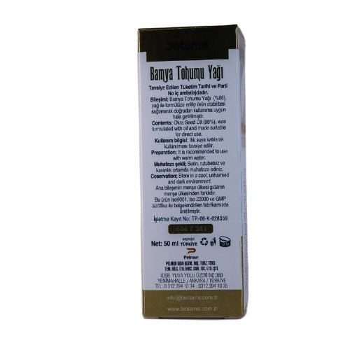 Bamya Tohumu Yağı (Soğuk Sıkım) (Biotama) | 50 ml - onsbazaar.com