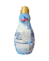 Bingo Soft (Summer) Yumuşatıcı 1440ml - onsbazaar.com