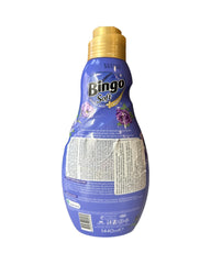 Bingo Soft (Tutkuyla Gül) (Gül ve Lisyantus) Yumuşatıcı 1440ml - onsbazaar.com