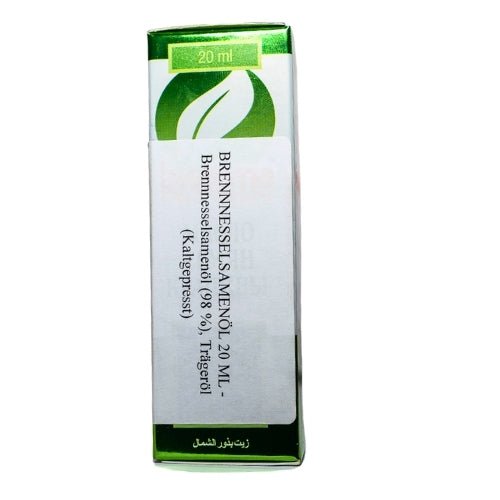 Isırgan Tohumu Yağı (Soğuk Sıkım)(Biotama) 20ml - onsbazaar.com