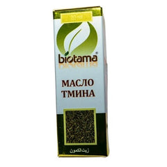 Kimyon Yağı (Soğuk Sıkım) (Biotama) 20ml - onsbazaar.com