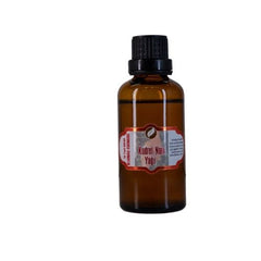 Kudret Narı Yağı (Soğuk Sıkım) (Biotama) 50ml - onsbazaar.com