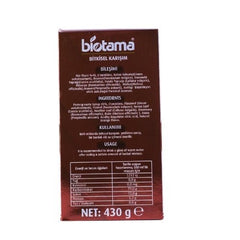 Nar Ekşili & L'Carnitine (Bitkisel Karışımlı Macun) (Biotama) 430 gr - onsbazaar.com