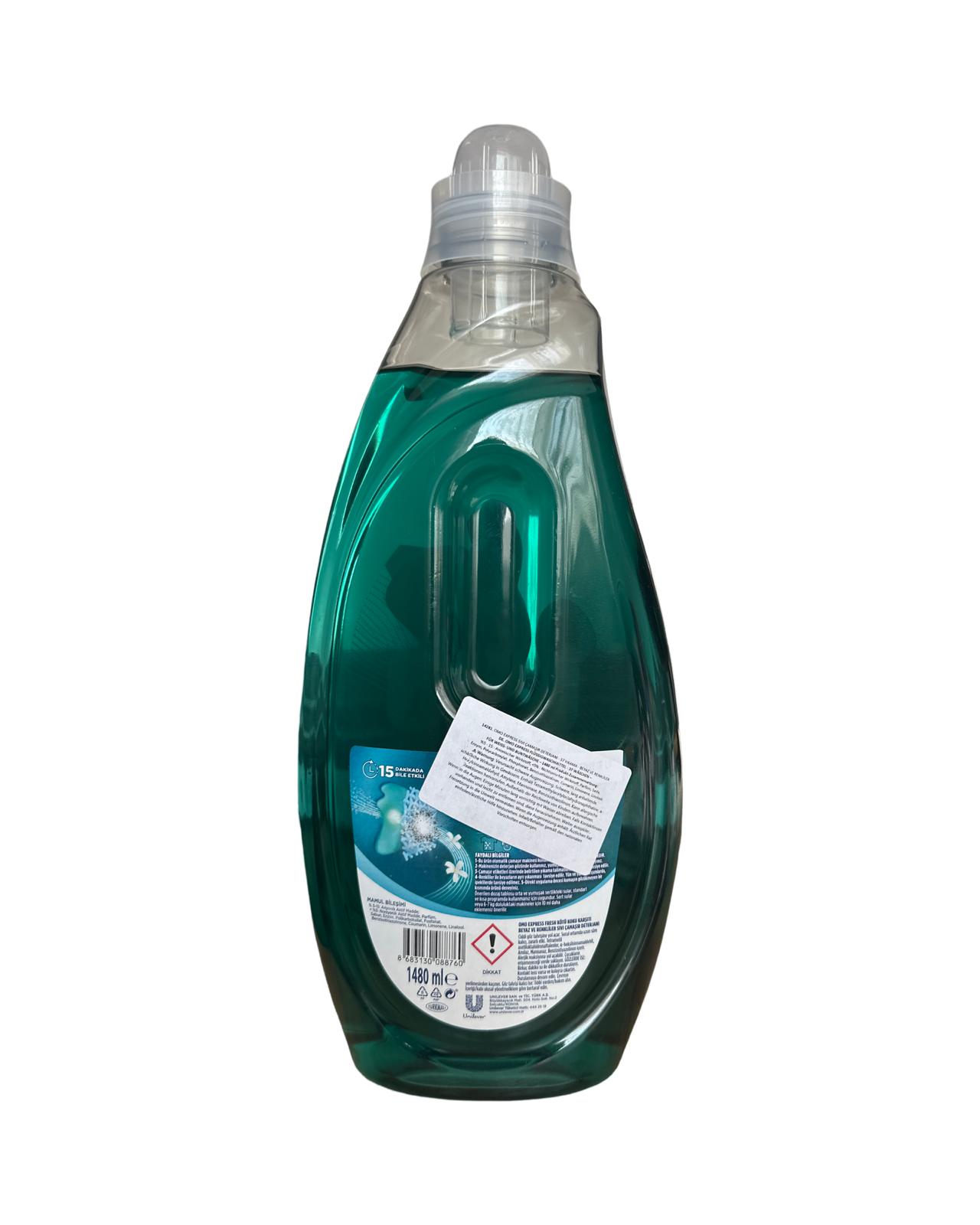 OMO Express Fresh Sıvı Çamaşır Deterjanı (Beyaz ve Renkliler) 1480ml - onsbazaar.com