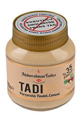 TADIBU Parçacıklı Fındık Ezmesi (Abdurrahman Tatlıcı) | 330 g - onsbazaar.com