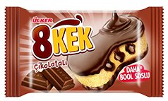 Ülker Peki 8 Kek Çikolatalı 5'li - onsbazaar.com