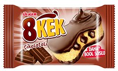 Ülker Peki 8 Kek Çikolatalı 5'li - onsbazaar.com 238