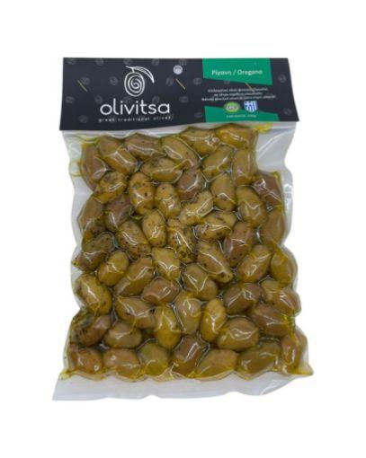 Doğal Kekikli Yeşil Zeytin (Sızma Zeytinyağında)| 500 g - onsbazaar.com
