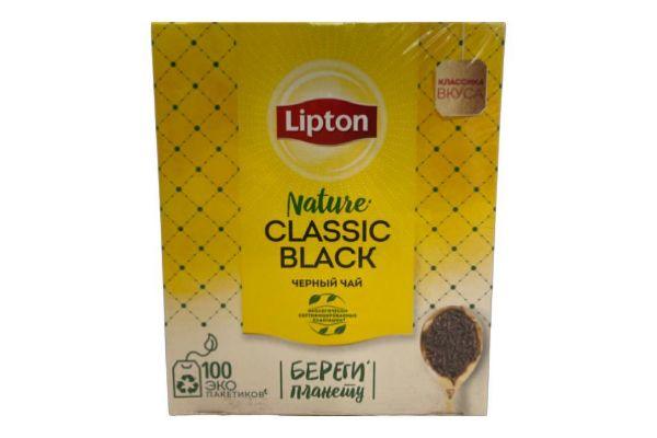 Lipton Yellow Label Siyah (Poşet) Çay - onsbazaar.com